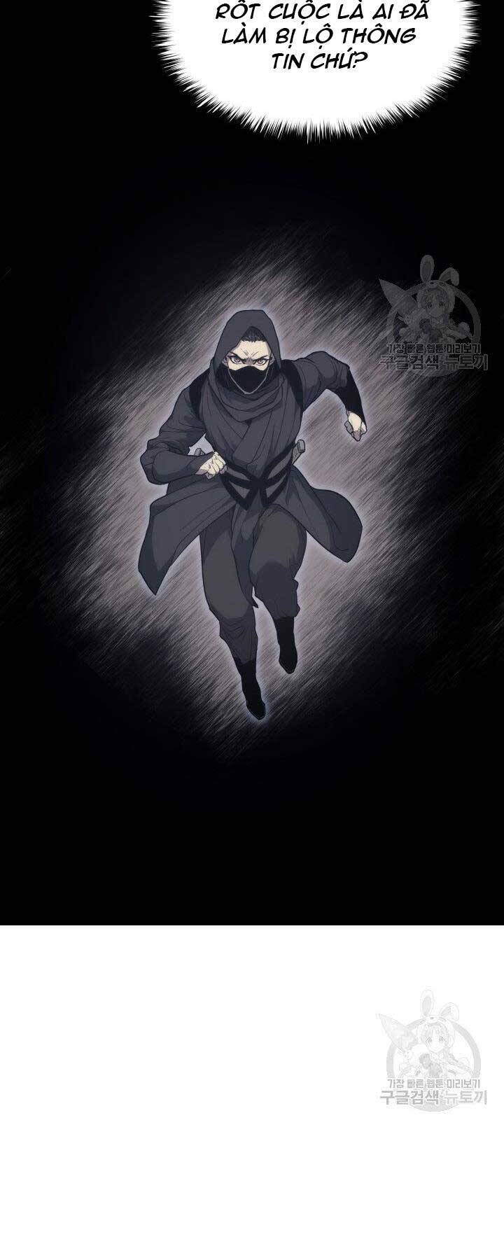 Tử Thần Phiêu Nguyệt - Chapter 16.5 - Page 20