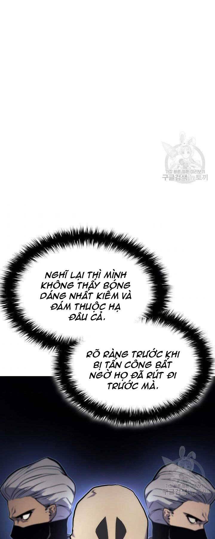 Tử Thần Phiêu Nguyệt - Chapter 16.5 - Page 21