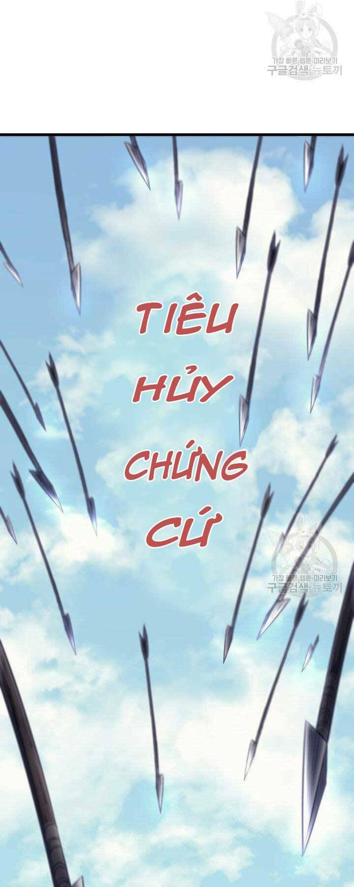 Tử Thần Phiêu Nguyệt - Chapter 16.5 - Page 23