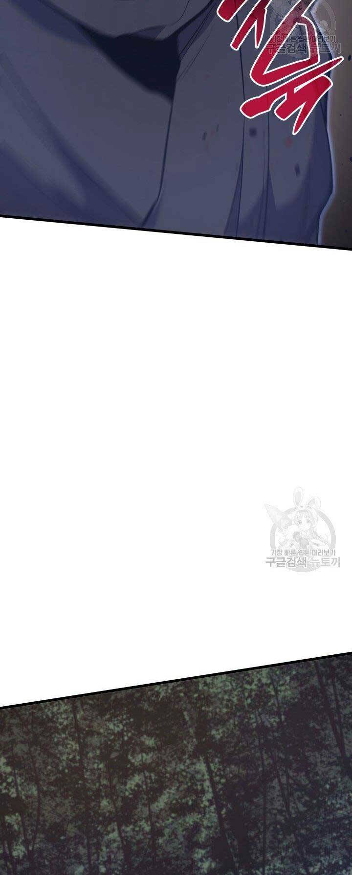 Tử Thần Phiêu Nguyệt - Chapter 16.5 - Page 28