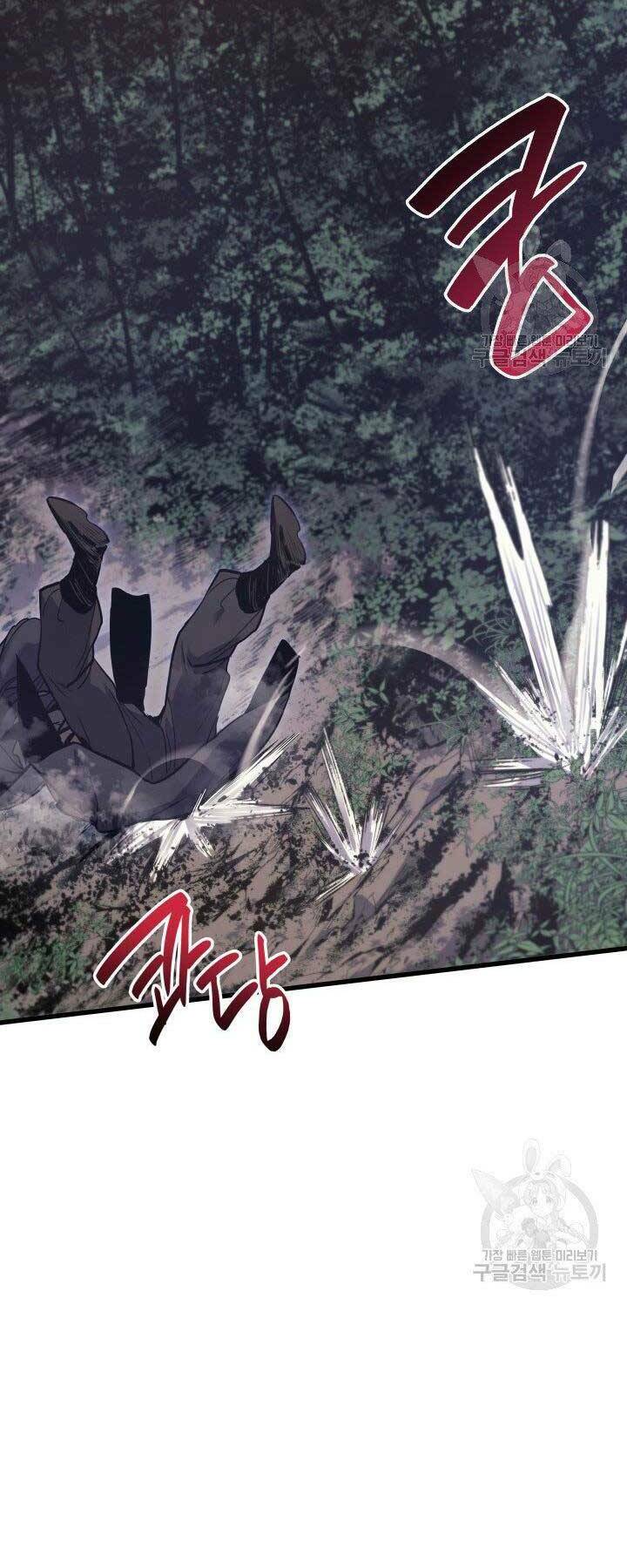 Tử Thần Phiêu Nguyệt - Chapter 16.5 - Page 29