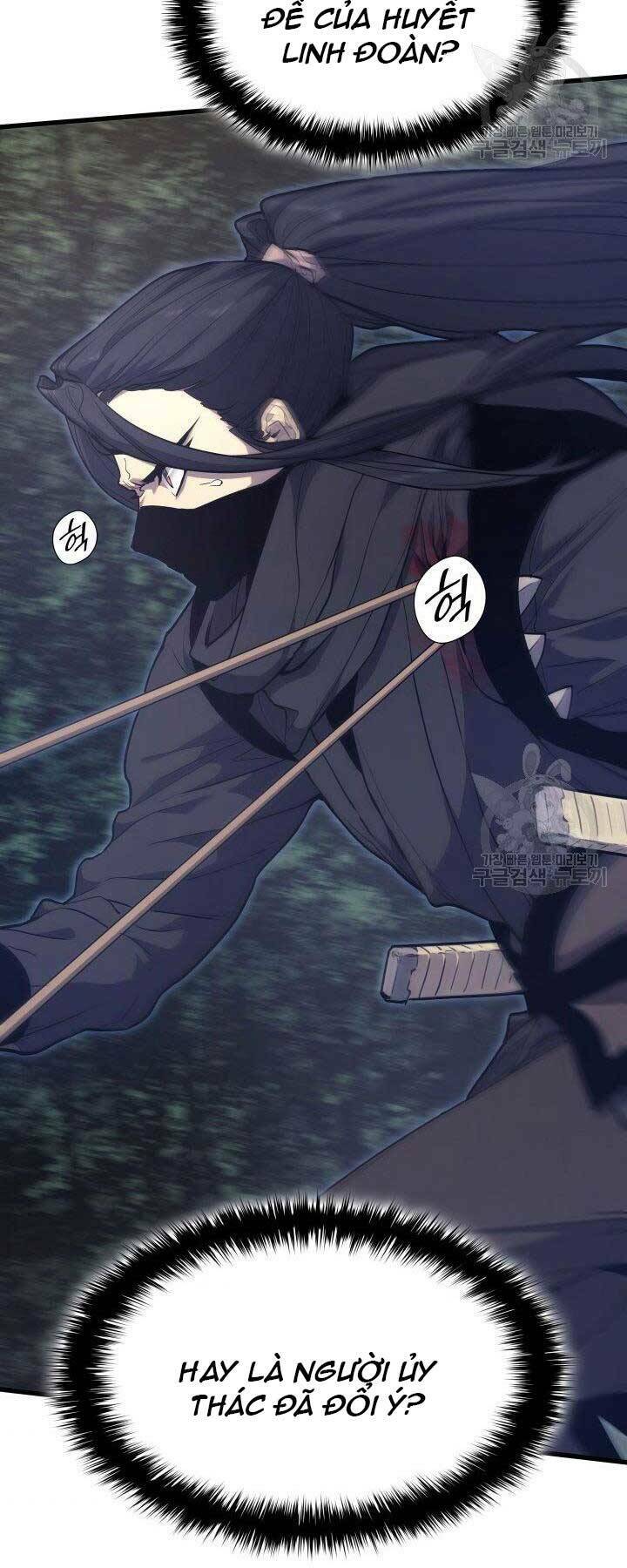 Tử Thần Phiêu Nguyệt - Chapter 16.5 - Page 31
