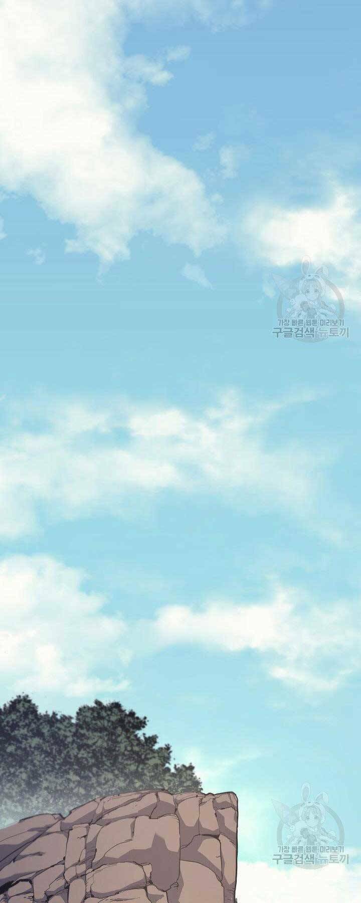 Tử Thần Phiêu Nguyệt - Chapter 16.5 - Page 35