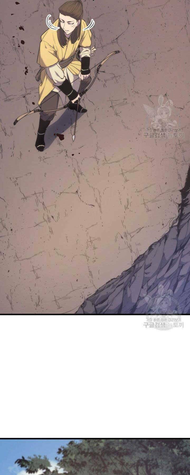 Tử Thần Phiêu Nguyệt - Chapter 16.5 - Page 38