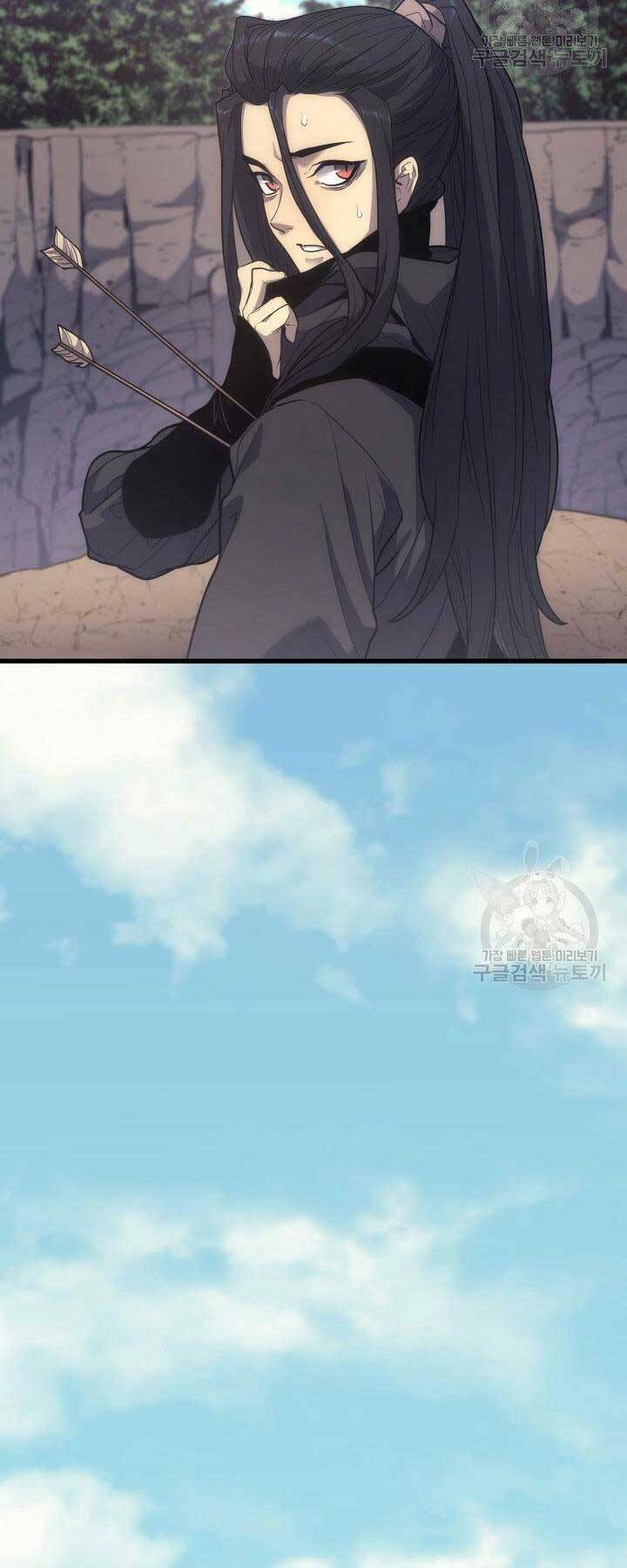 Tử Thần Phiêu Nguyệt - Chapter 16.5 - Page 43