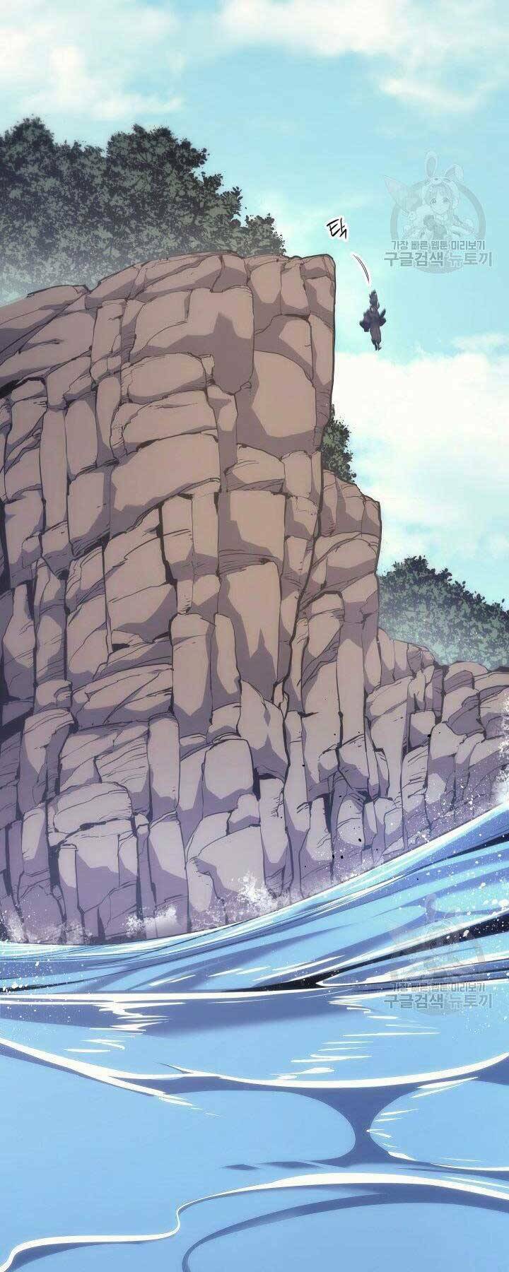 Tử Thần Phiêu Nguyệt - Chapter 16.5 - Page 44