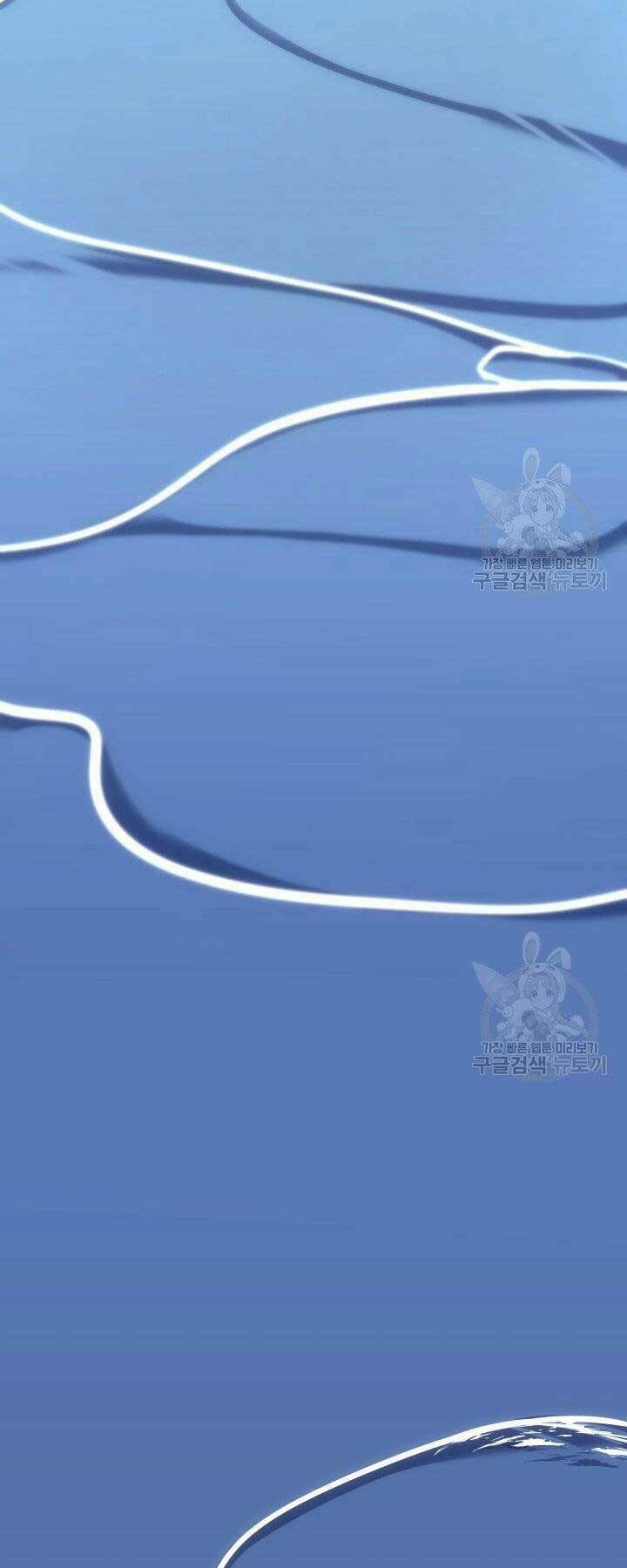 Tử Thần Phiêu Nguyệt - Chapter 16.5 - Page 45