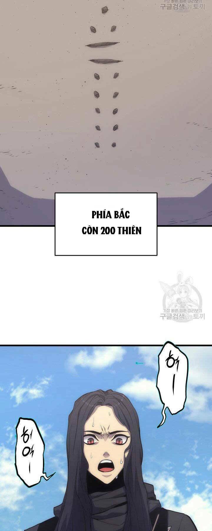 Tử Thần Phiêu Nguyệt - Chapter 16.5 - Page 48