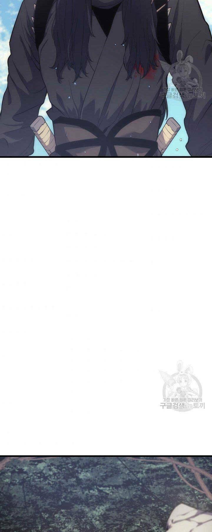 Tử Thần Phiêu Nguyệt - Chapter 16.5 - Page 49