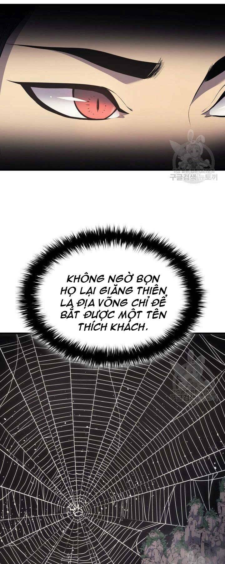 Tử Thần Phiêu Nguyệt - Chapter 16.5 - Page 56