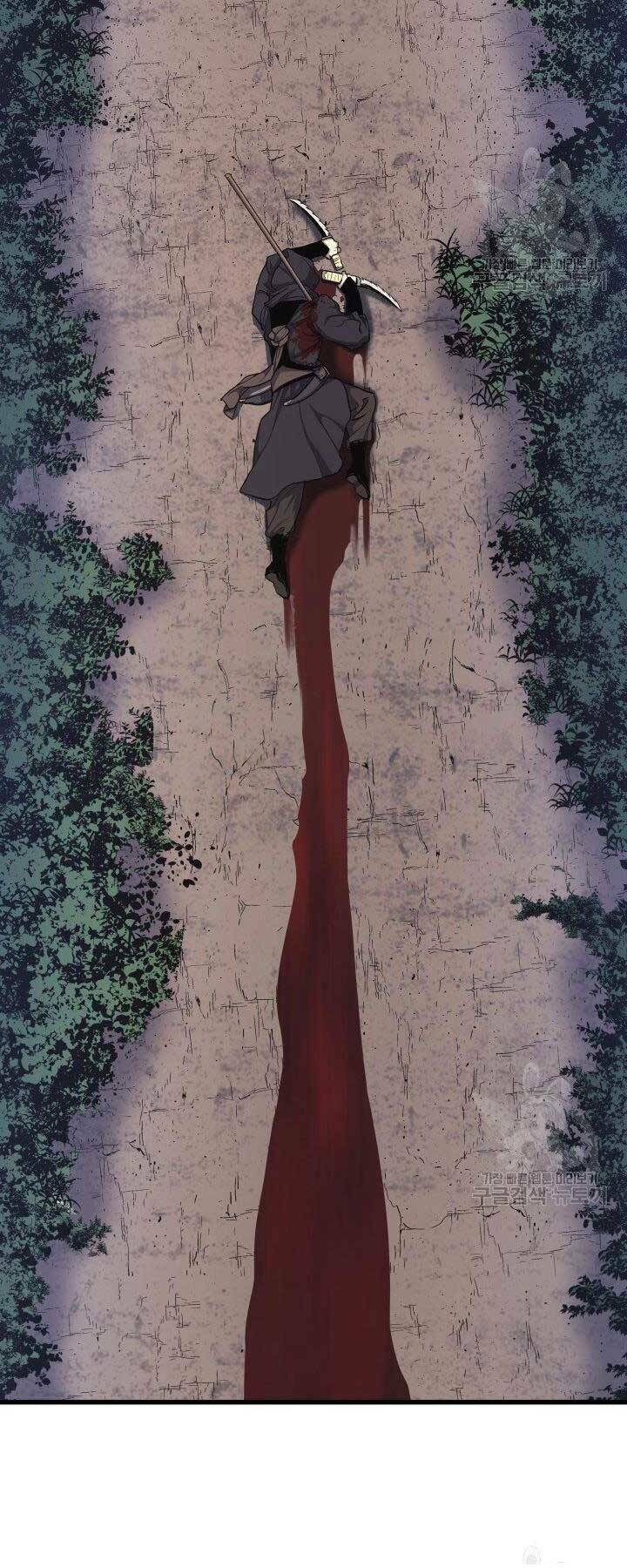 Tử Thần Phiêu Nguyệt - Chapter 16.5 - Page 5