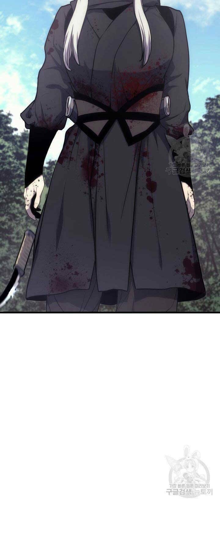 Tử Thần Phiêu Nguyệt - Chapter 16.5 - Page 66