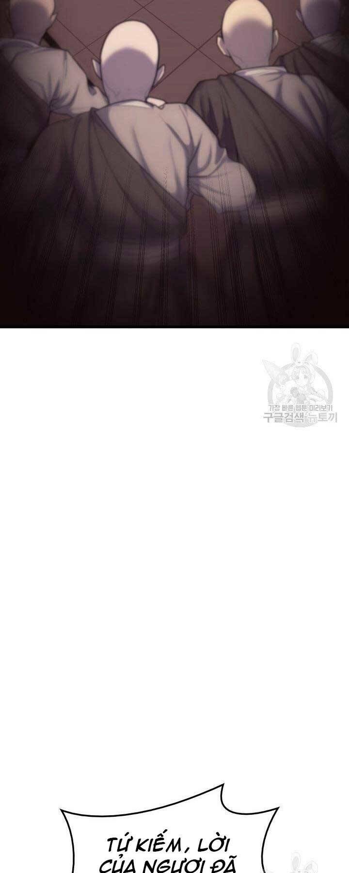 Tử Thần Phiêu Nguyệt - Chapter 17.5 - Page 17