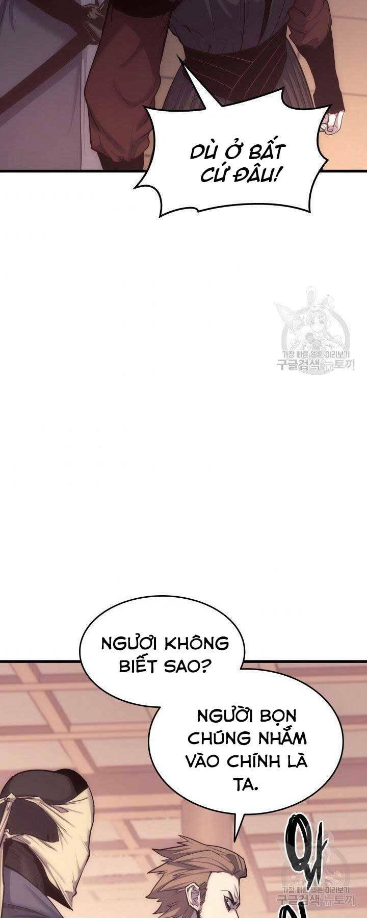 Tử Thần Phiêu Nguyệt - Chapter 17.5 - Page 20