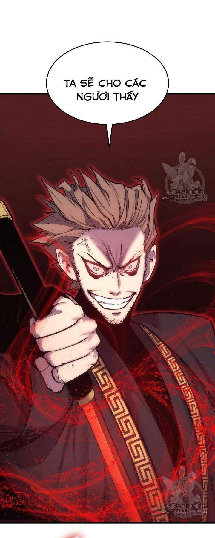 Tử Thần Phiêu Nguyệt - Chapter 17.5 - Page 25