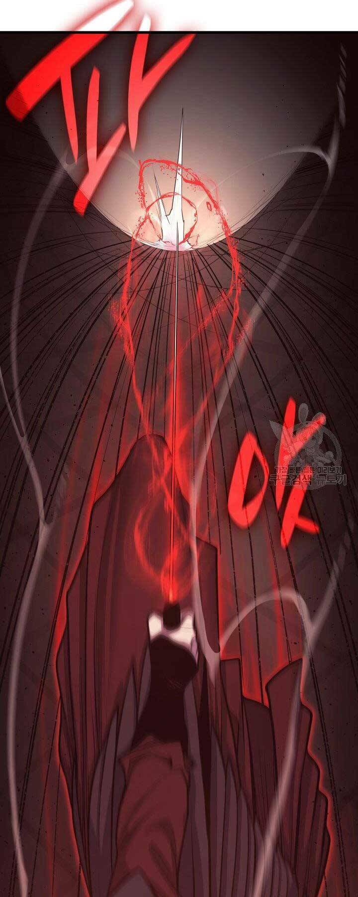 Tử Thần Phiêu Nguyệt - Chapter 17.5 - Page 26