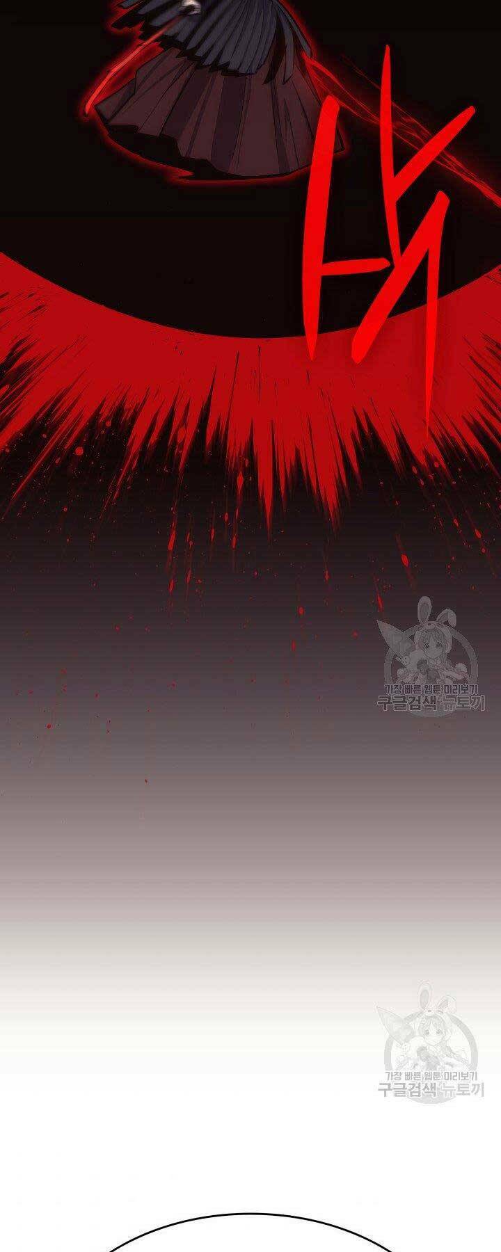 Tử Thần Phiêu Nguyệt - Chapter 17.5 - Page 30