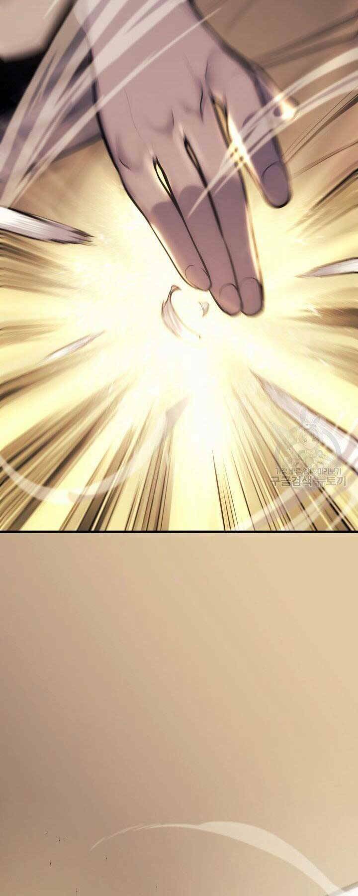 Tử Thần Phiêu Nguyệt - Chapter 17.5 - Page 35