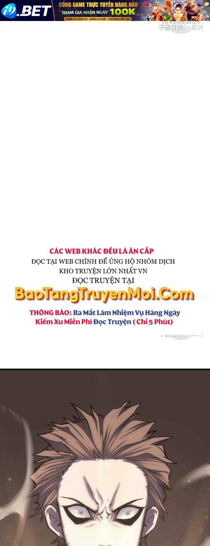 Tử Thần Phiêu Nguyệt - Chapter 17.5 - Page 37