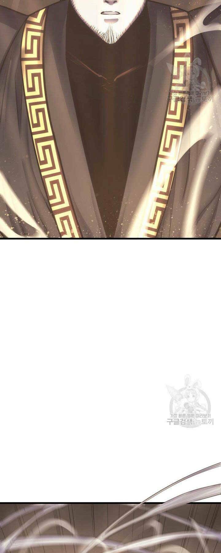 Tử Thần Phiêu Nguyệt - Chapter 17.5 - Page 38