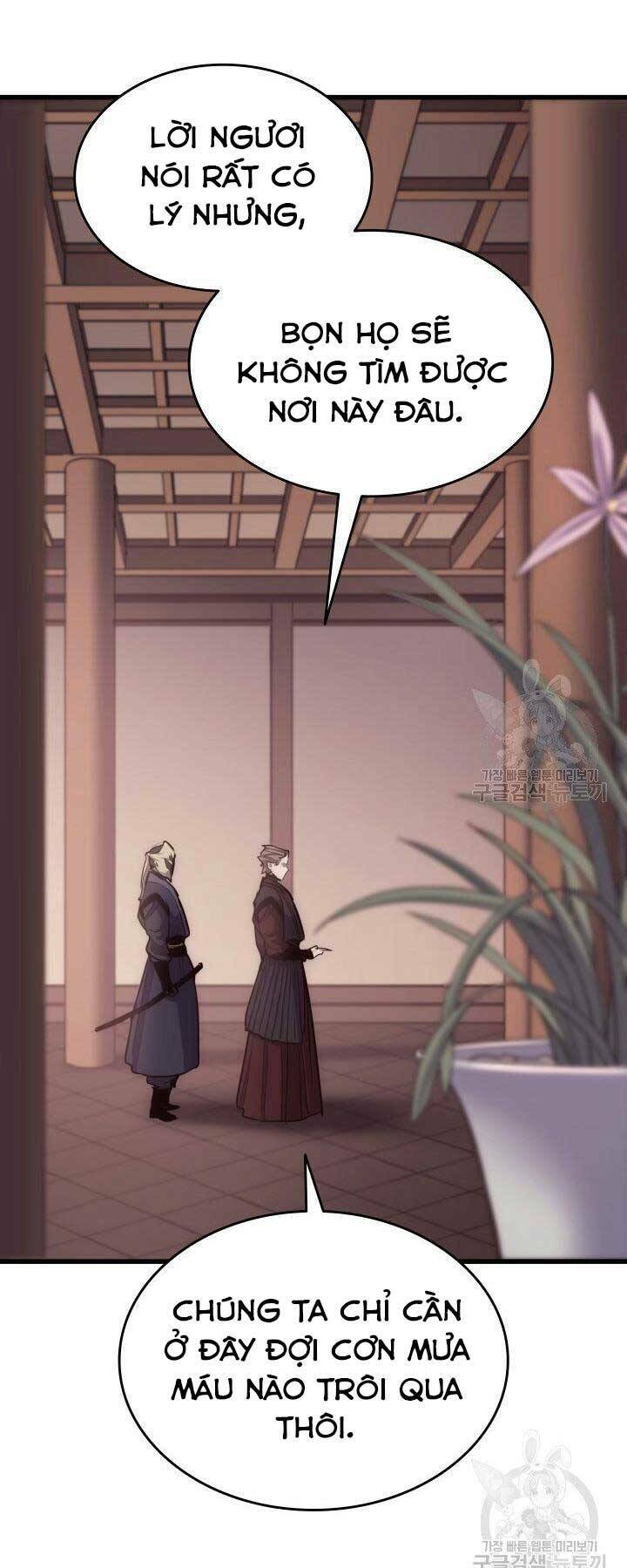 Tử Thần Phiêu Nguyệt - Chapter 17.5 - Page 3