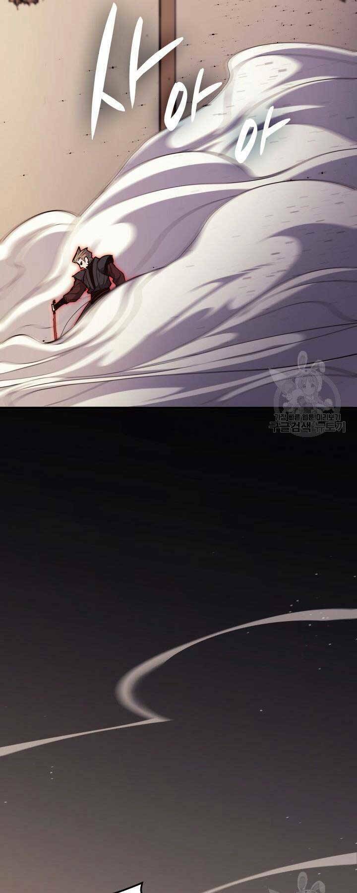 Tử Thần Phiêu Nguyệt - Chapter 17.5 - Page 44