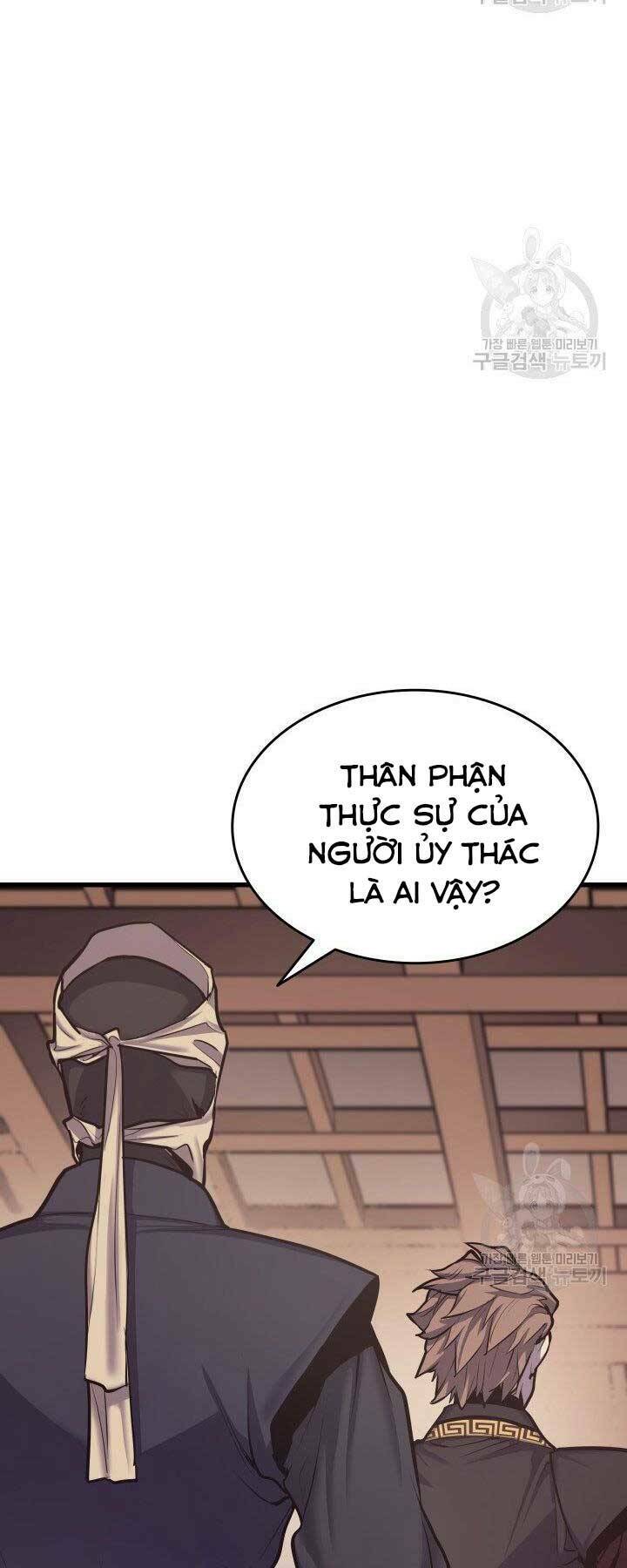 Tử Thần Phiêu Nguyệt - Chapter 17.5 - Page 4