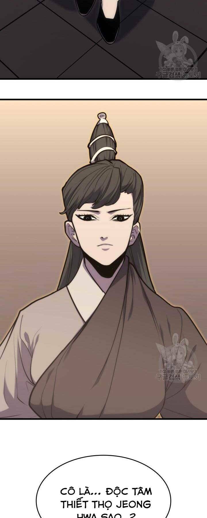Tử Thần Phiêu Nguyệt - Chapter 17.5 - Page 49