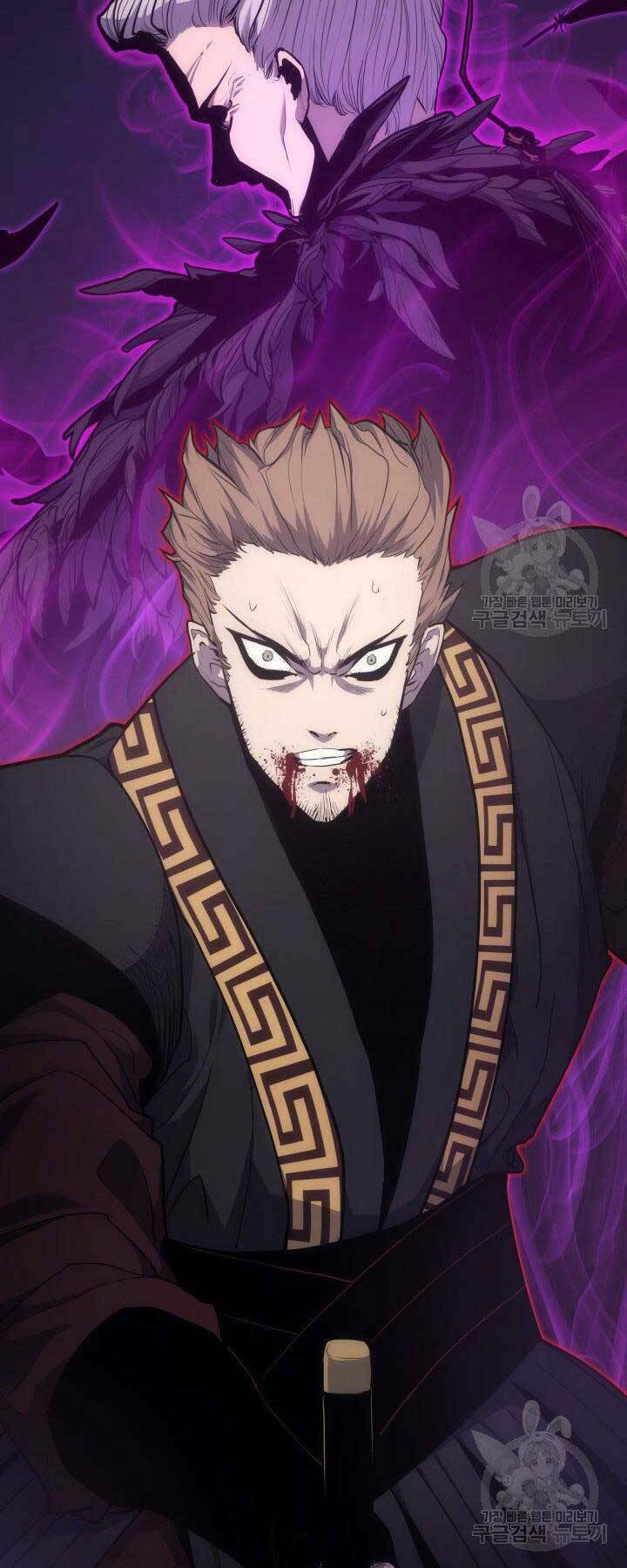 Tử Thần Phiêu Nguyệt - Chapter 17.5 - Page 54