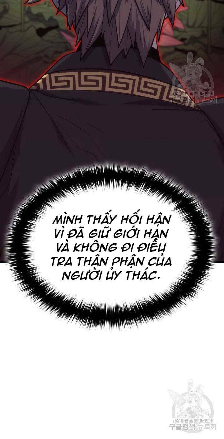 Tử Thần Phiêu Nguyệt - Chapter 17.5 - Page 57