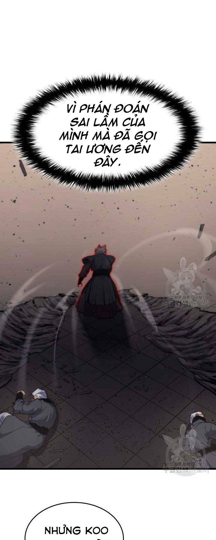 Tử Thần Phiêu Nguyệt - Chapter 17.5 - Page 58