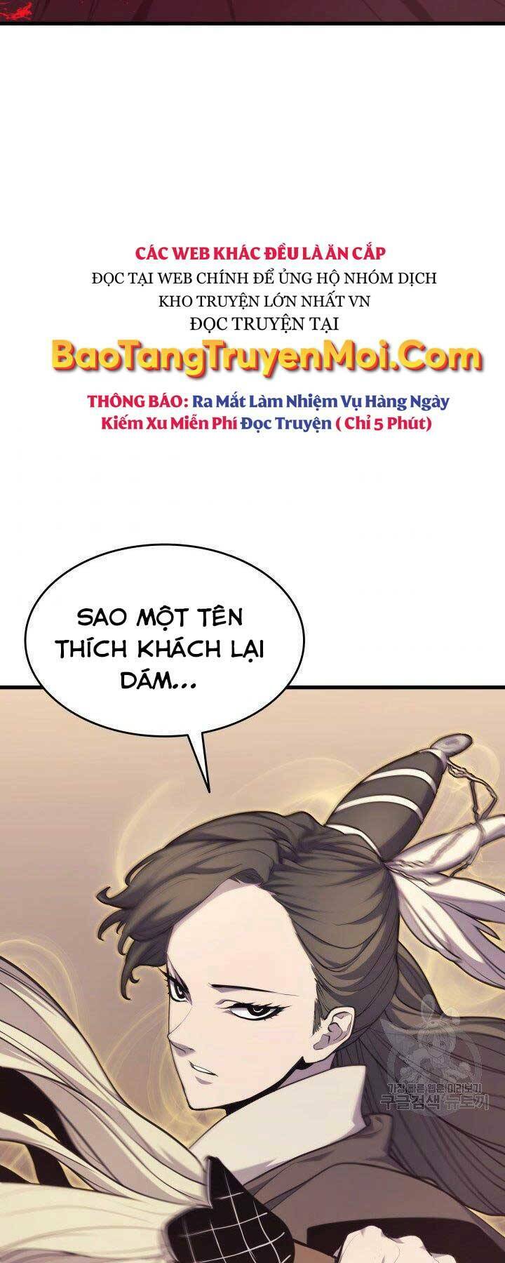 Tử Thần Phiêu Nguyệt - Chapter 17.5 - Page 60