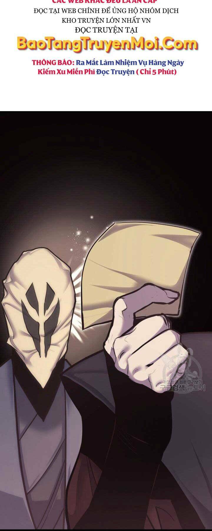 Tử Thần Phiêu Nguyệt - Chapter 17.5 - Page 7