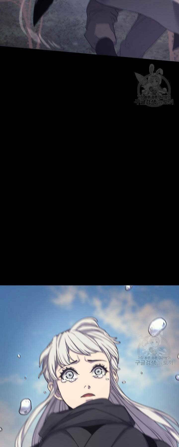 Tử Thần Phiêu Nguyệt - Chapter 17 - Page 14