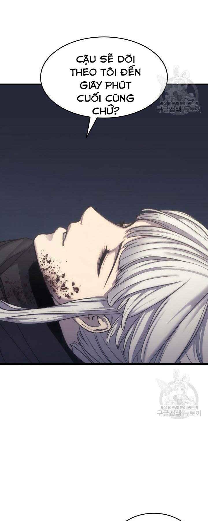 Tử Thần Phiêu Nguyệt - Chapter 17 - Page 25