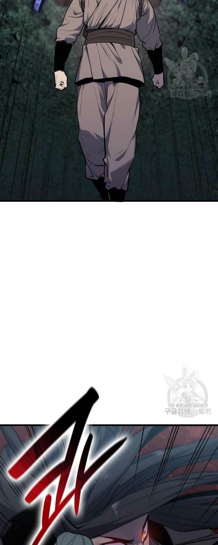 Tử Thần Phiêu Nguyệt - Chapter 19 - Page 14