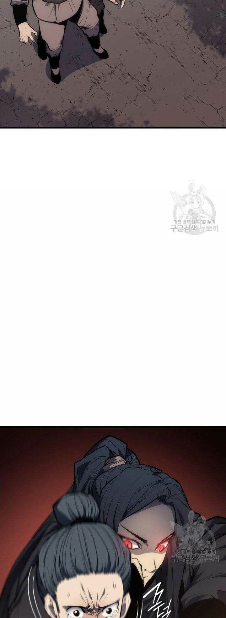 Tử Thần Phiêu Nguyệt - Chapter 19 - Page 24