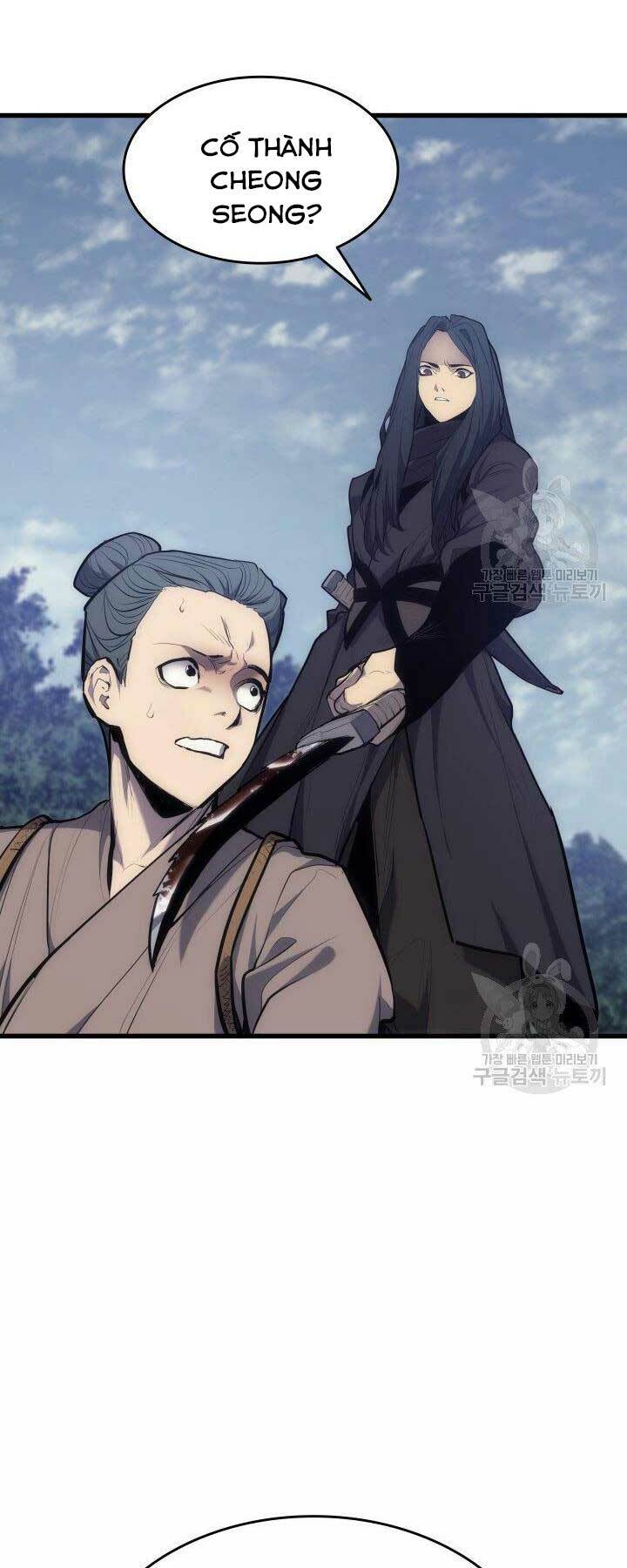 Tử Thần Phiêu Nguyệt - Chapter 19 - Page 33