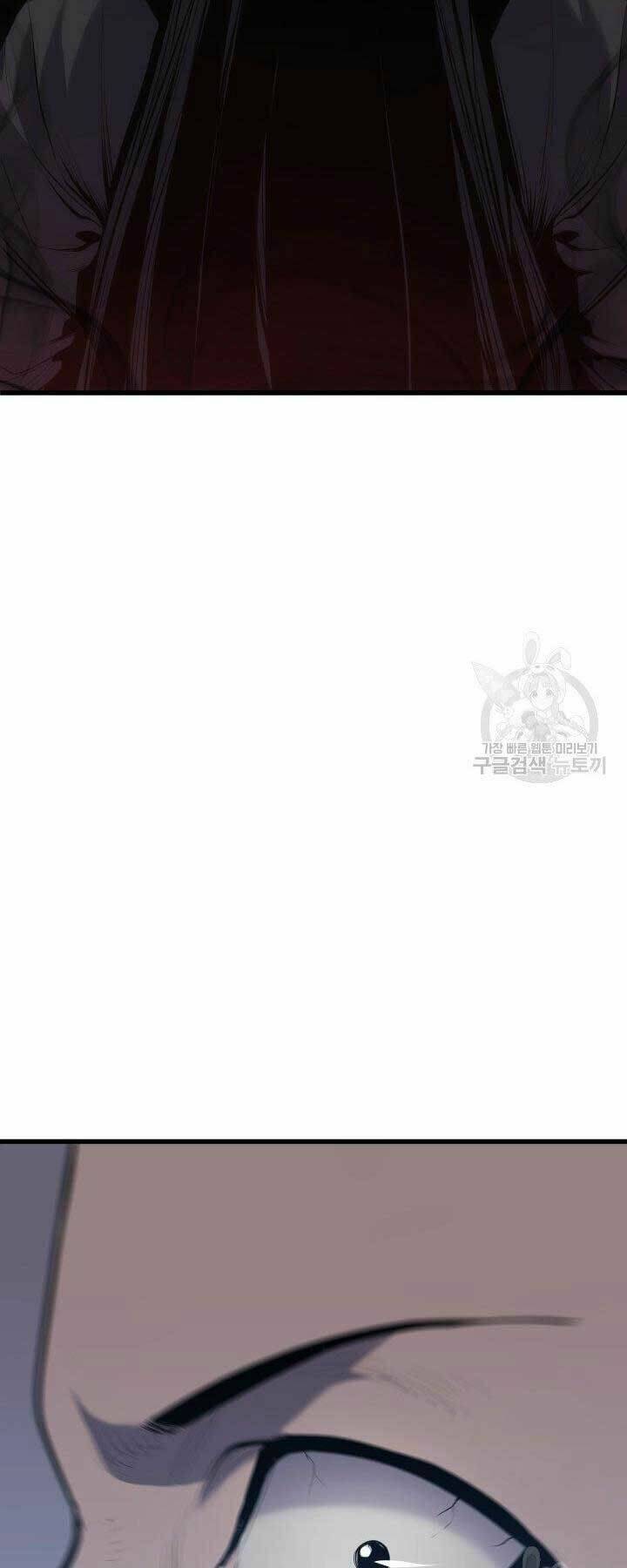 Tử Thần Phiêu Nguyệt - Chapter 19 - Page 44