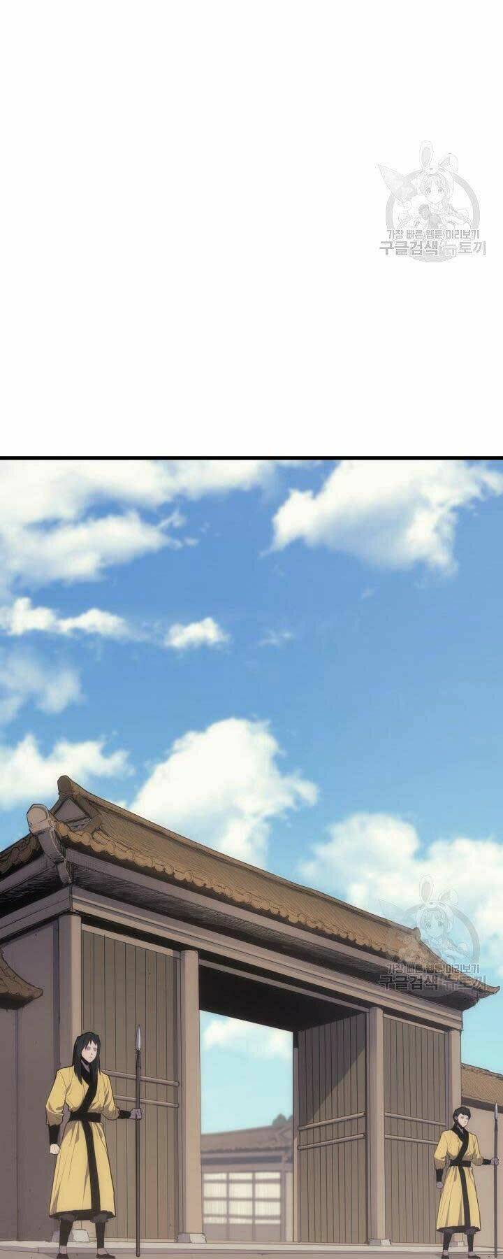 Tử Thần Phiêu Nguyệt - Chapter 19 - Page 53