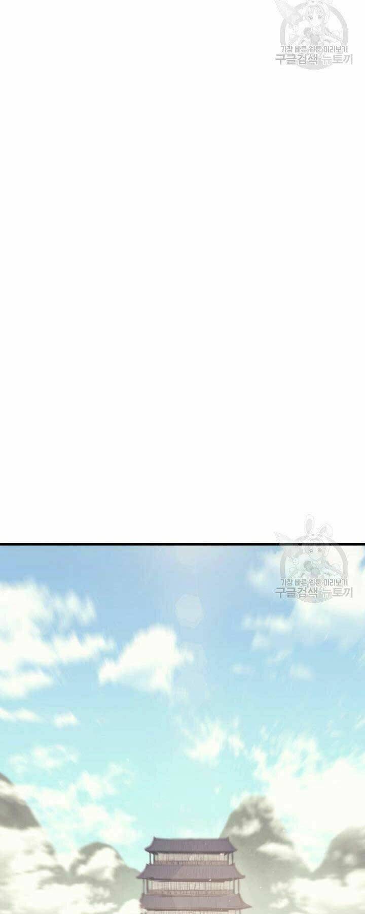 Tử Thần Phiêu Nguyệt - Chapter 19 - Page 59