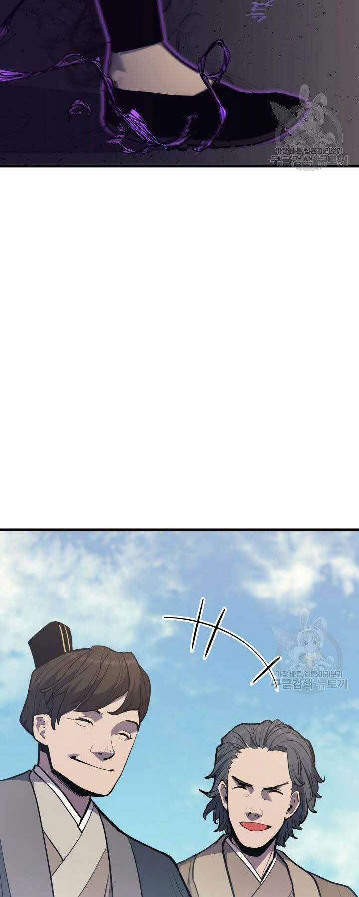 Tử Thần Phiêu Nguyệt - Chapter 19 - Page 66