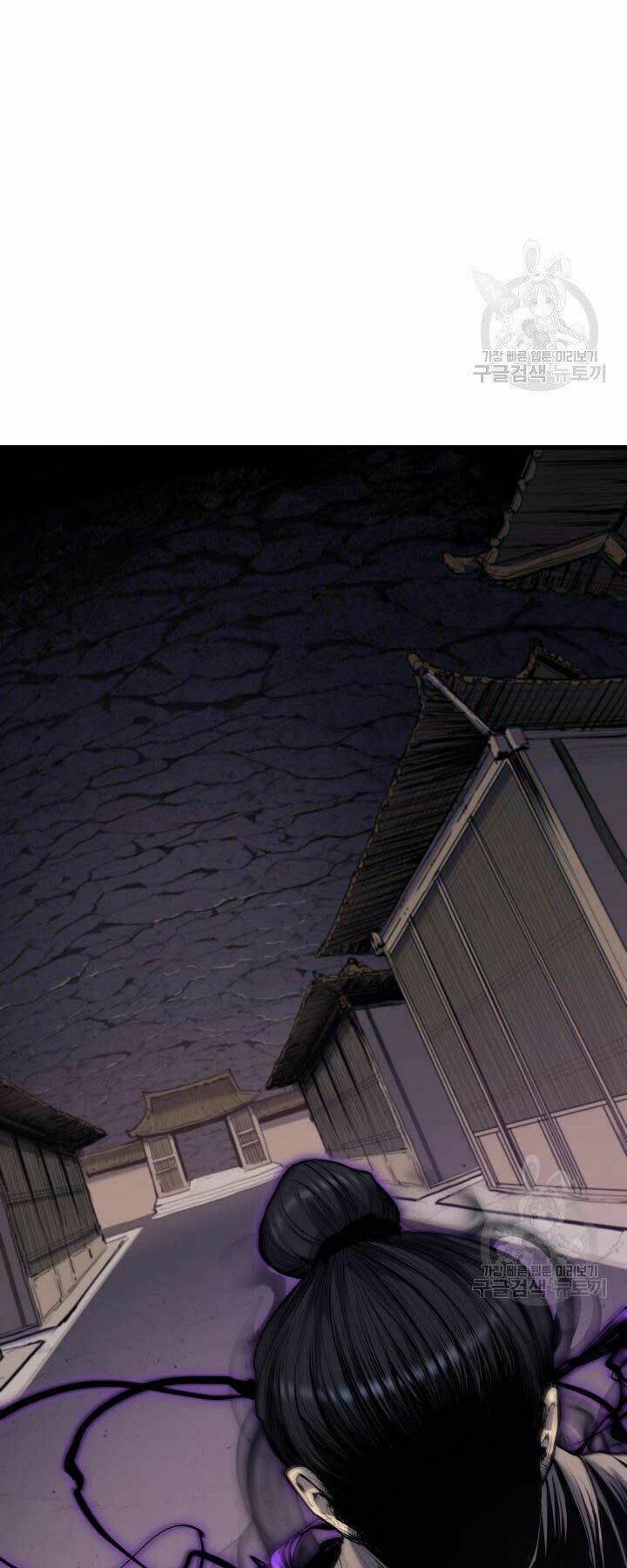 Tử Thần Phiêu Nguyệt - Chapter 19 - Page 68