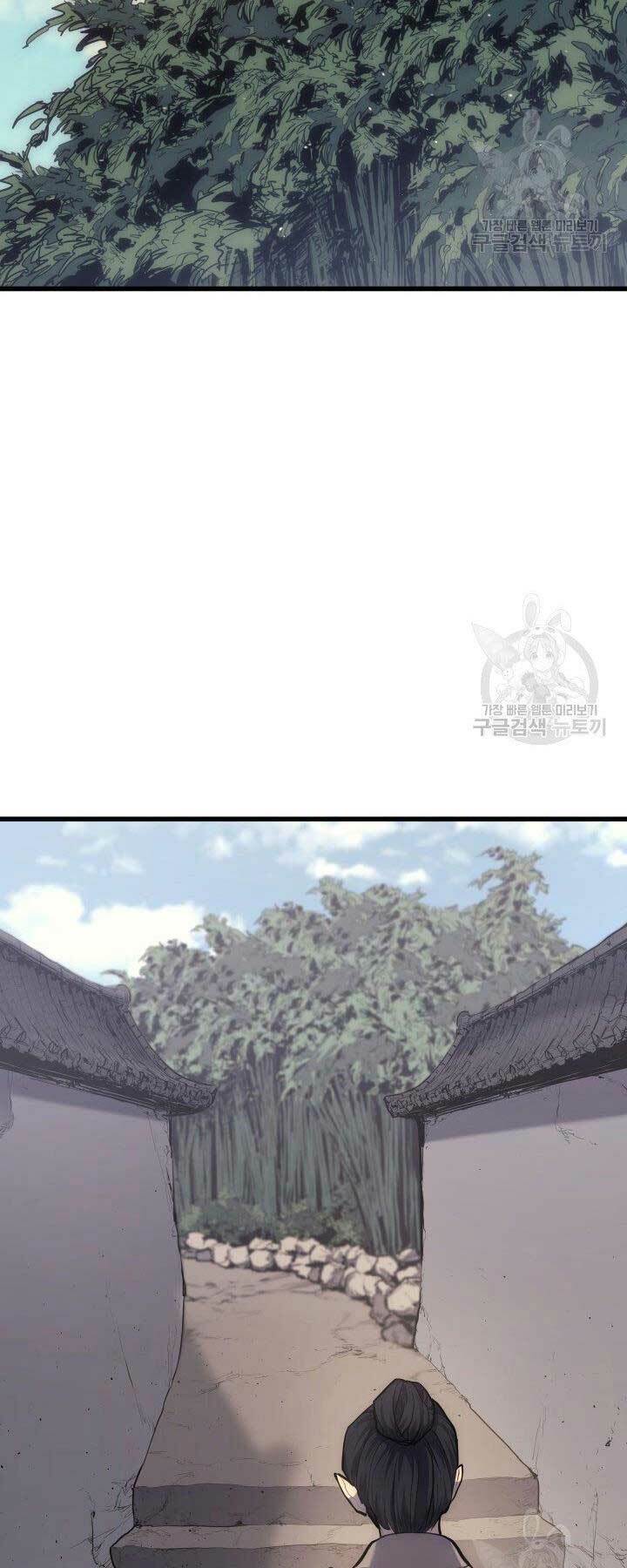 Tử Thần Phiêu Nguyệt - Chapter 19 - Page 71