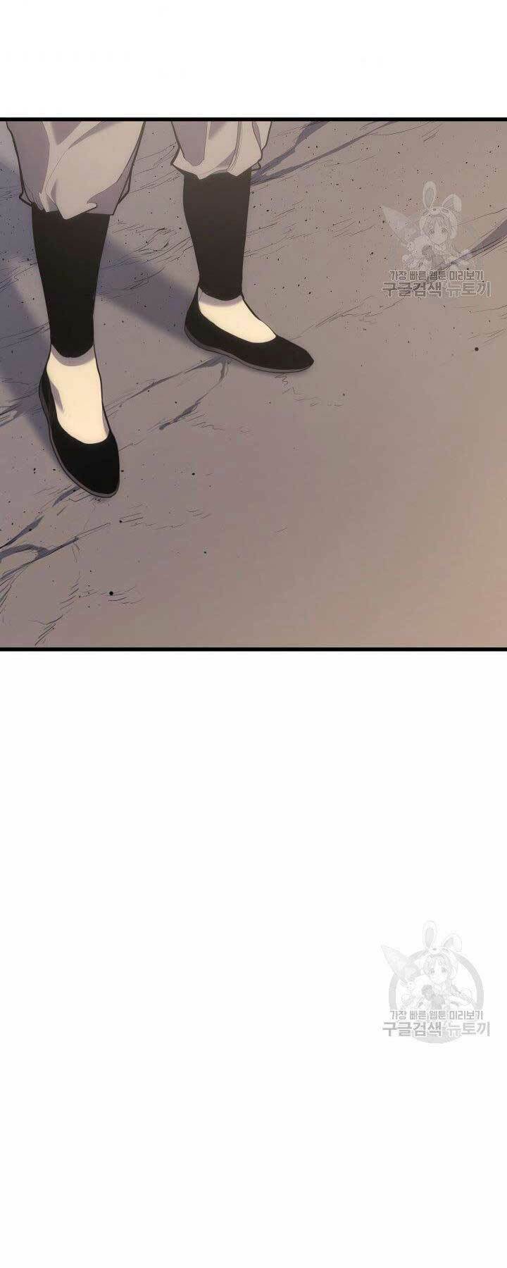 Tử Thần Phiêu Nguyệt - Chapter 19 - Page 73