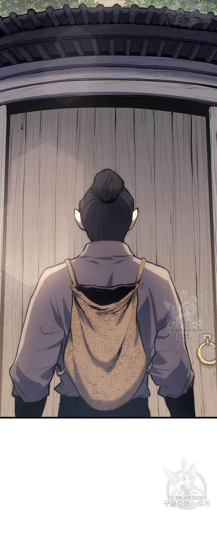 Tử Thần Phiêu Nguyệt - Chapter 19 - Page 77