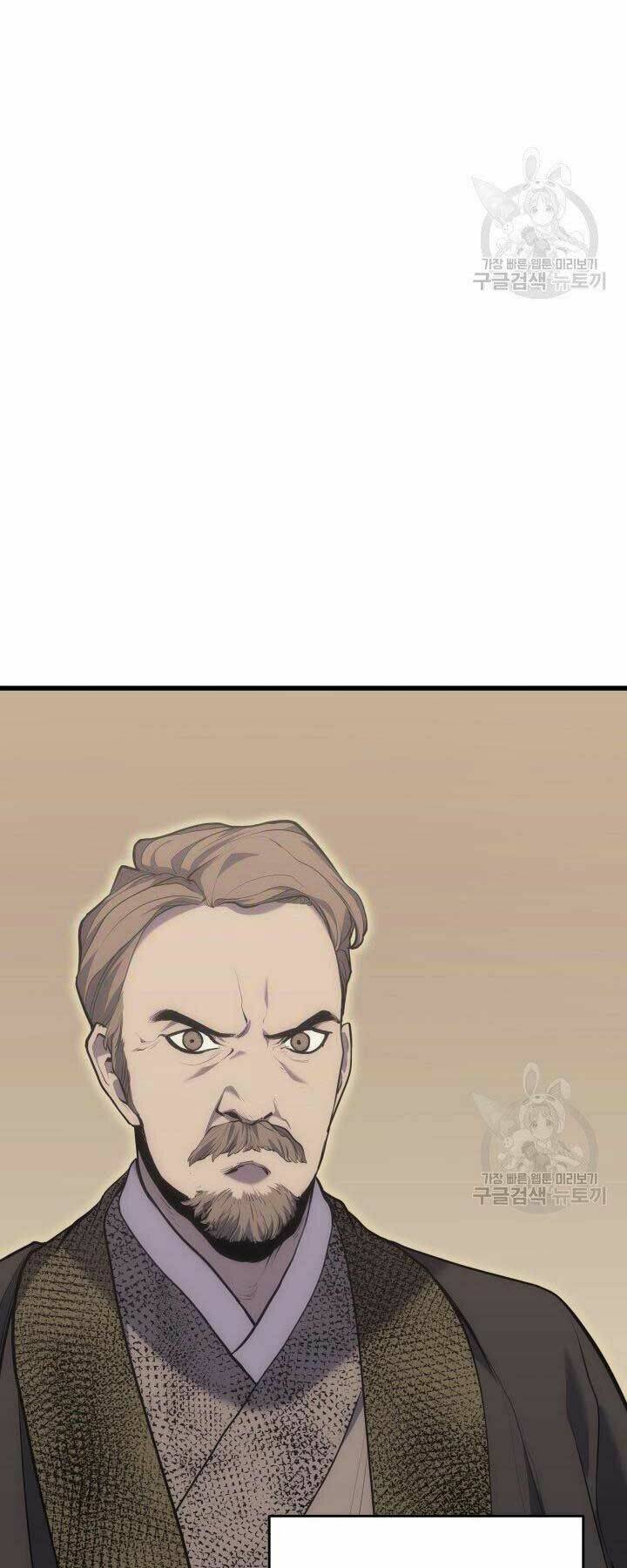 Tử Thần Phiêu Nguyệt - Chapter 19 - Page 90