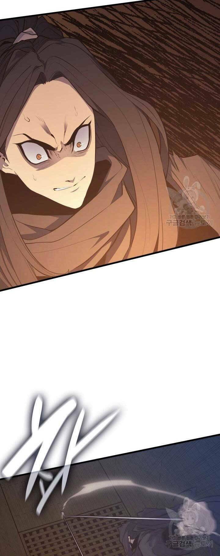 Tử Thần Phiêu Nguyệt - Chapter 20.5 - Page 14