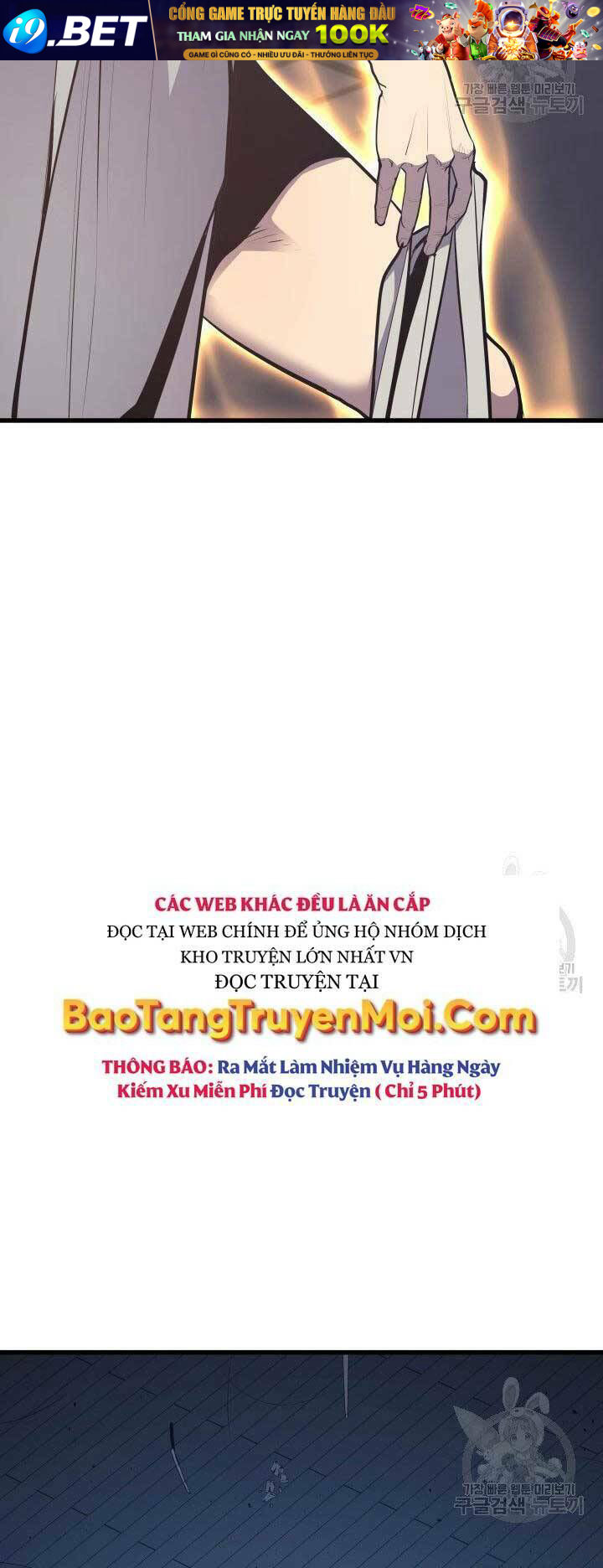 Tử Thần Phiêu Nguyệt - Chapter 20.5 - Page 24