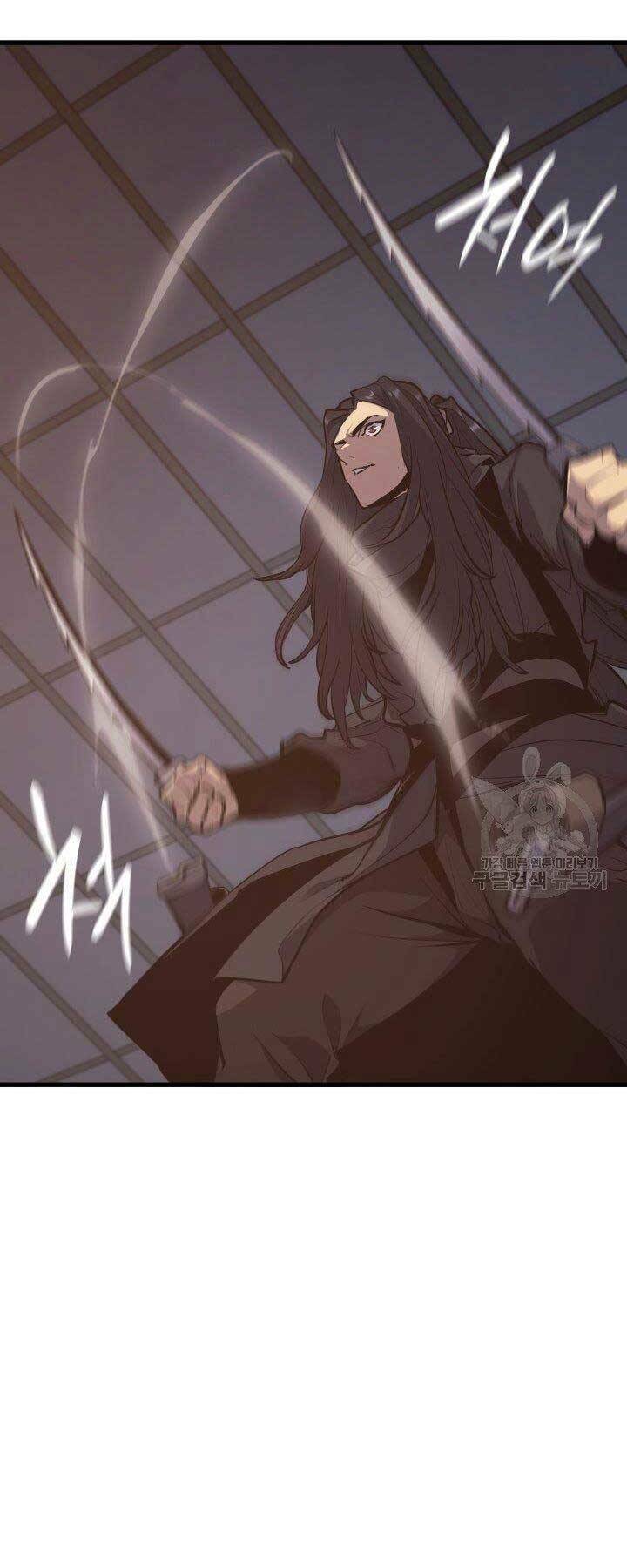 Tử Thần Phiêu Nguyệt - Chapter 20.5 - Page 27